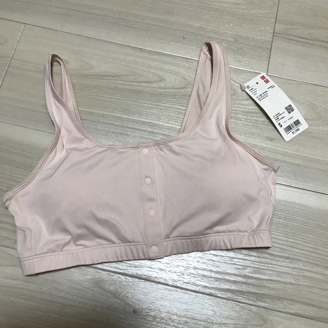 UNIQLO - エアリズム前あきブラ ライトオレンジの通販 by K shop UNIQLO - エアリズム前あきブラ ライトオレンジの通販 by K shop