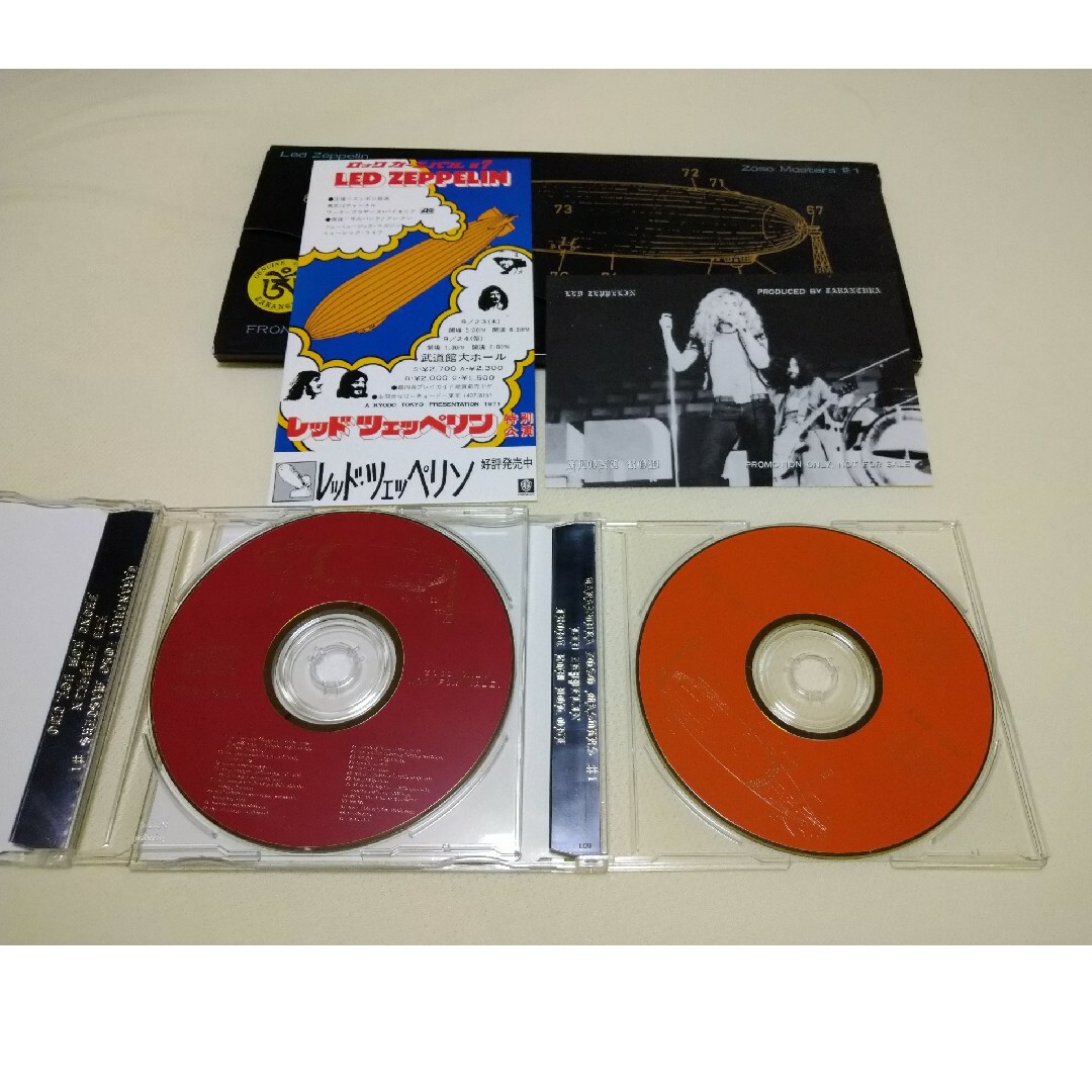 LED ZEPPELIN　FRONT ROW  ２枚組ライブCD 3