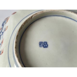 アンティーク 骨董 色絵 花唐草文様 瓔珞文角皿 隅入りの通販 by 骨董