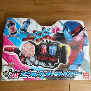 バンダイ(BANDAI)の仮面ライダービルド 変身ベルト DXビルドドライバー(キャラクターグッズ)