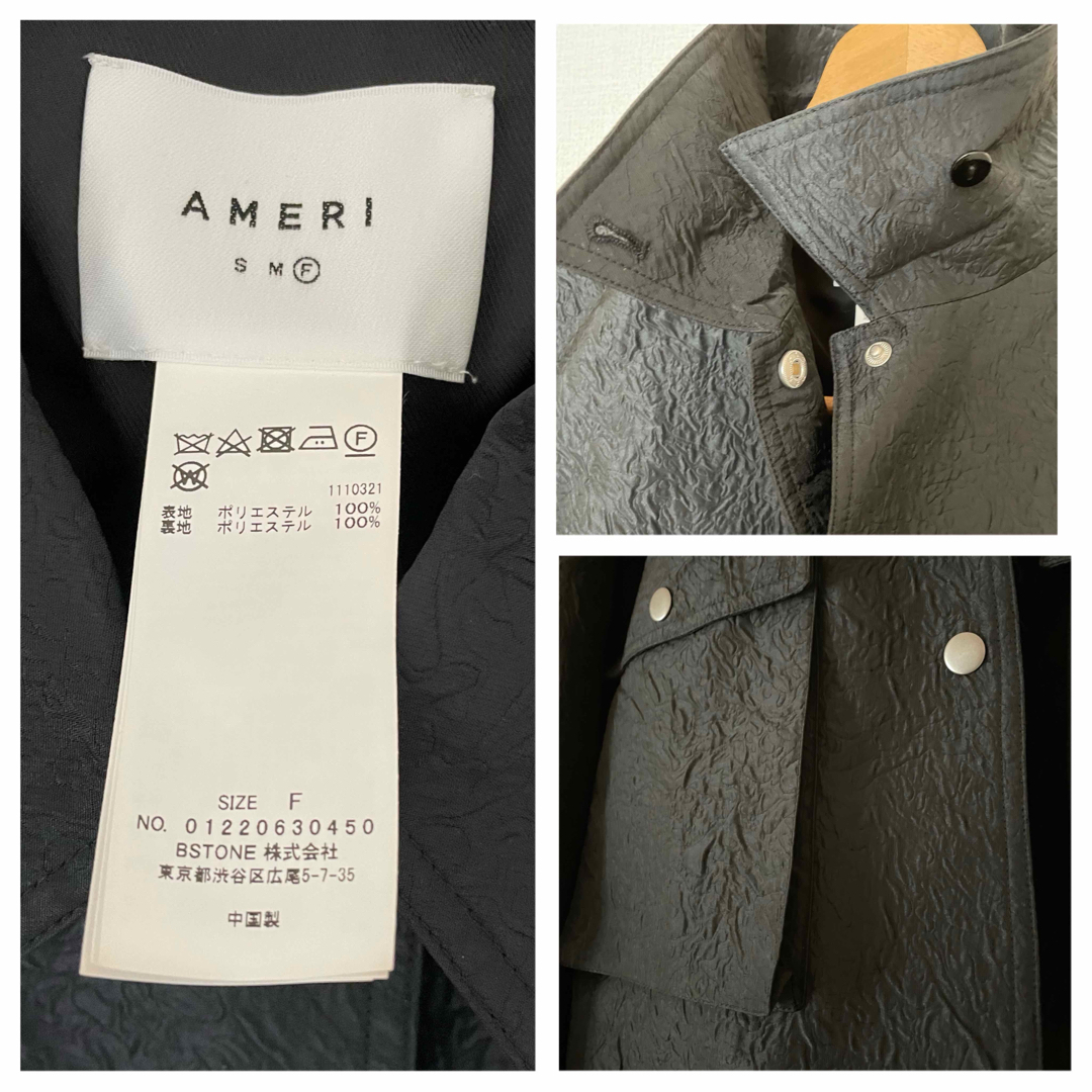 AMERIアメリ/EMBOSS SHORT ARMY LIKE JACKET