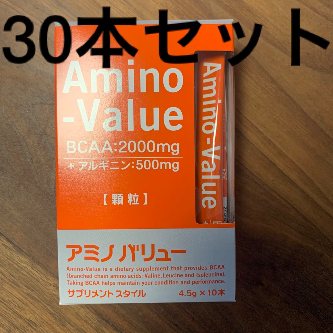 アミノバリュー サプリメントスタイル 4.5g* 30本セット 食品/飲料/酒の健康食品(アミノ酸)の商品写真