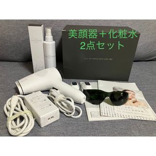 ミュゼ。脱毛器。新品未使用！