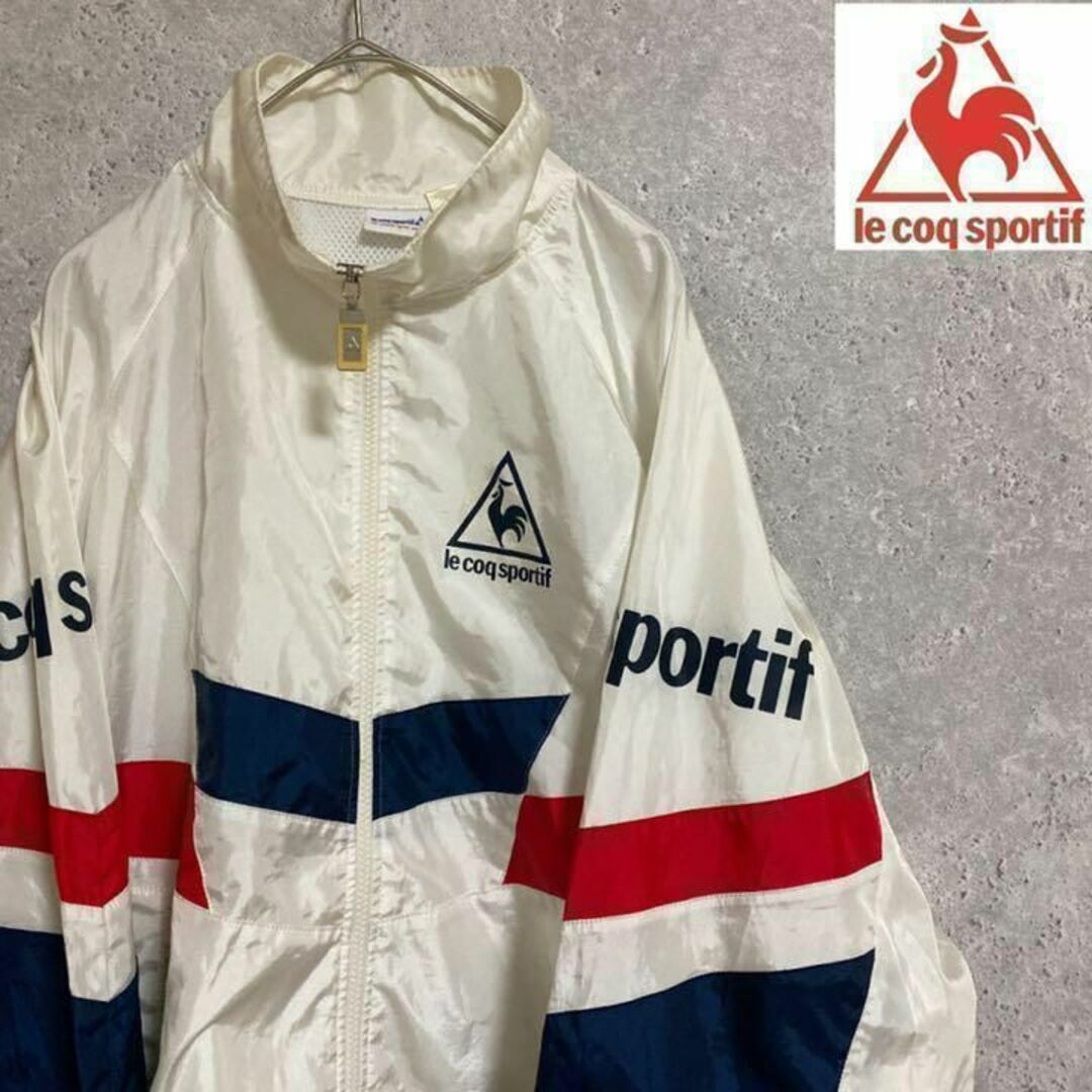 le coq sportif - 90S ルコック ナイロンジャケット 古着 ゆるダボ