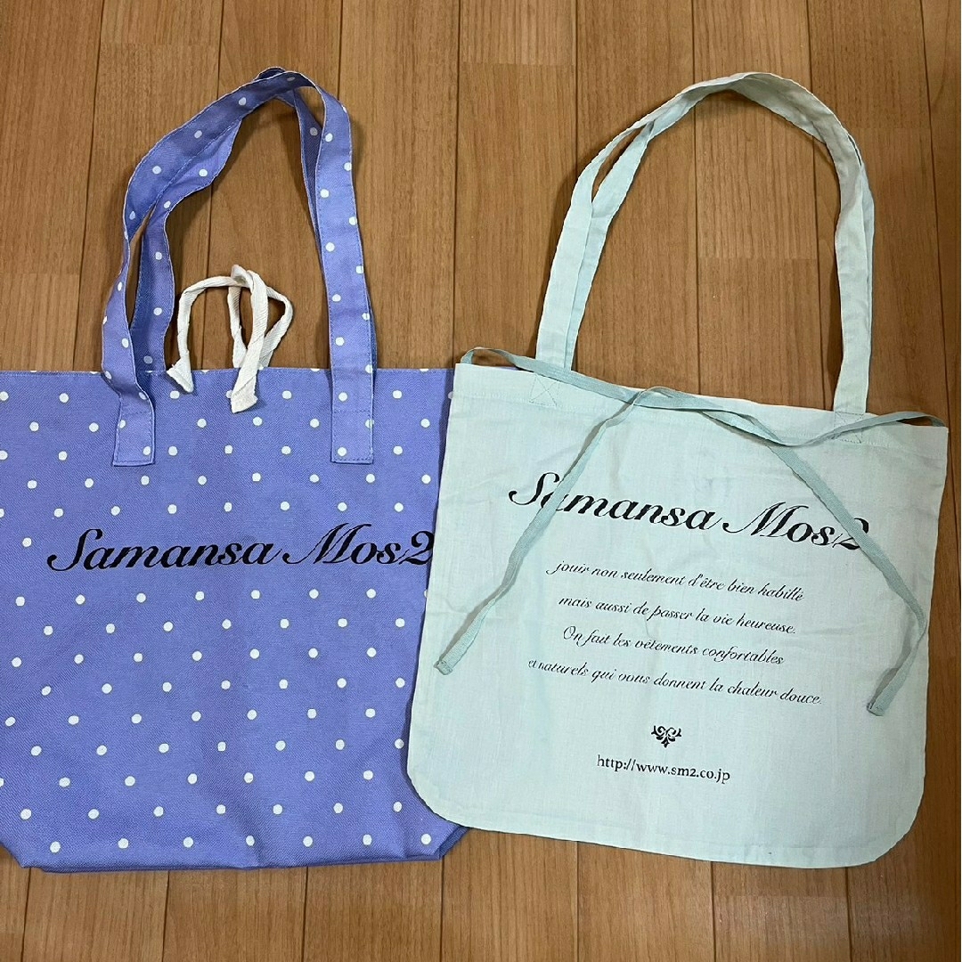 SM2(サマンサモスモス)のサマンサモスモス　エコバッグ　2点セット レディースのバッグ(エコバッグ)の商品写真