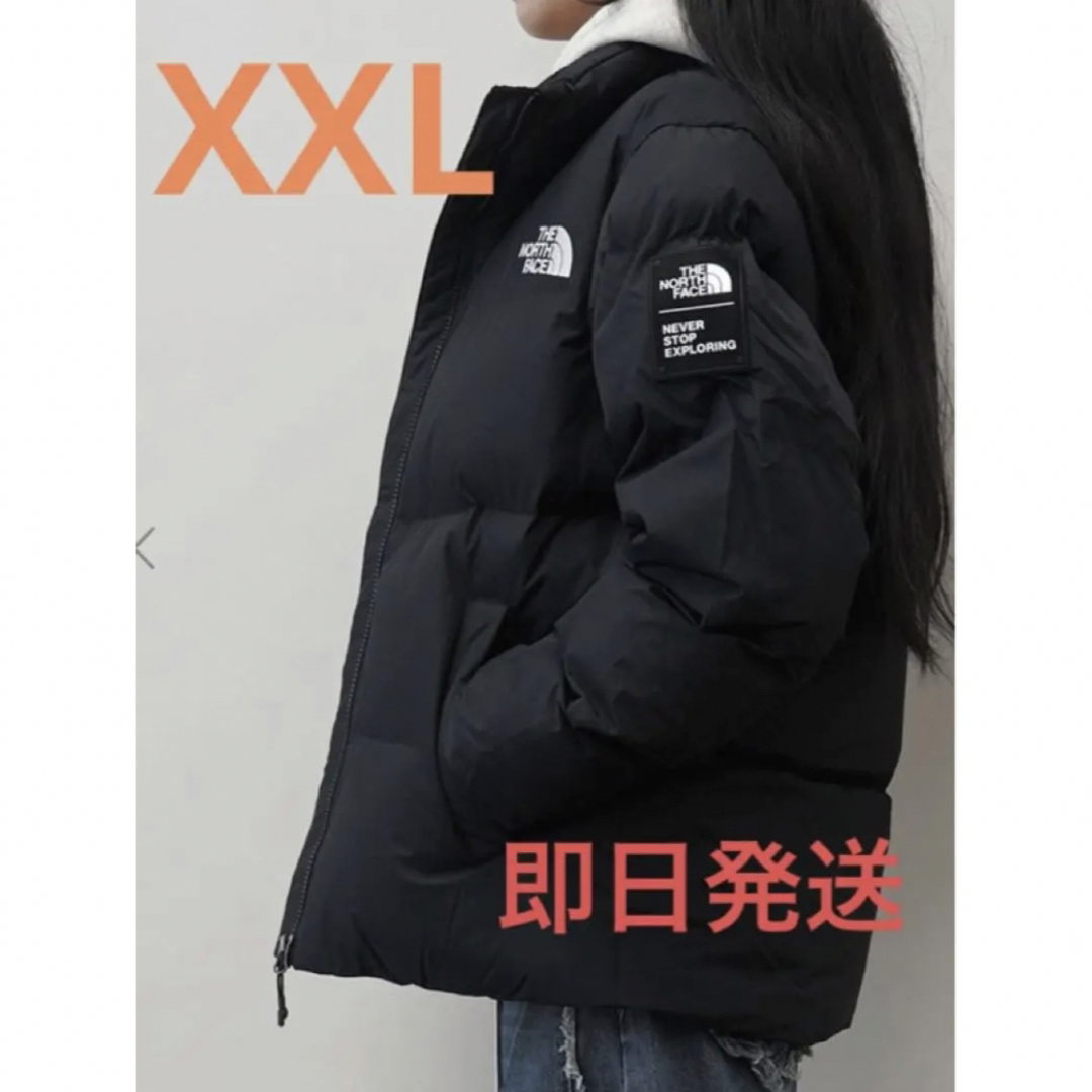 新品タグ付ノースフェイス【XXLサイズ】ASPEN ON BALL JACKET-