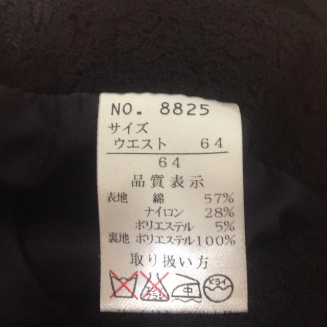 黒レーススカート☆ レディースのスカート(ミニスカート)の商品写真