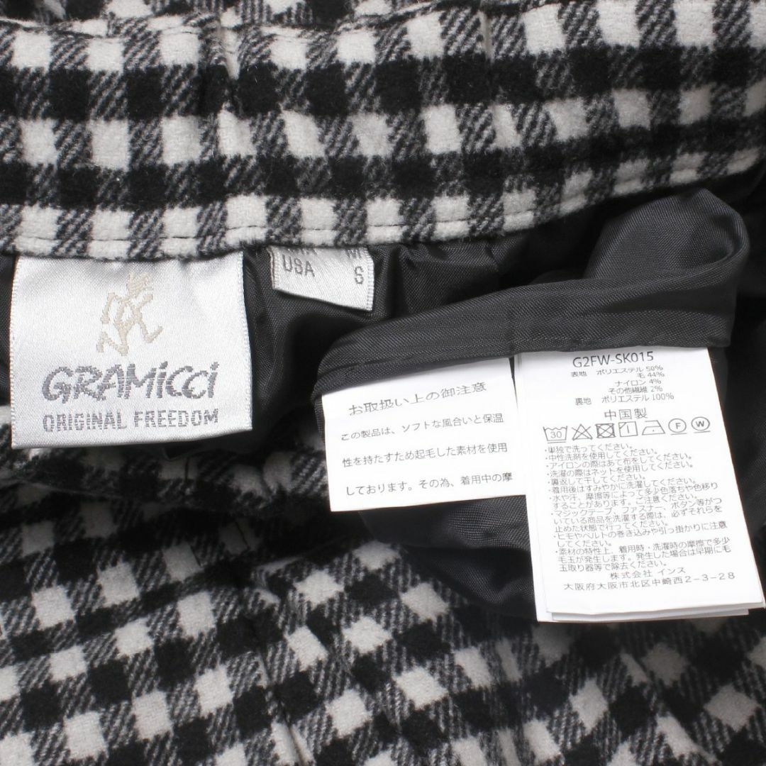 GRAMICCI(グラミチ)の新品 GRAMICCI WOOL PLEATED SKIRT プリーツ スカート レディースのスカート(ロングスカート)の商品写真