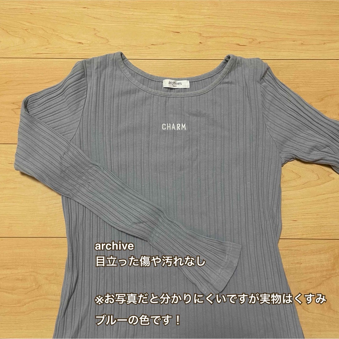 【まとめ売り】レディース 秋服・冬服 9点セット レディースのトップス(カーディガン)の商品写真