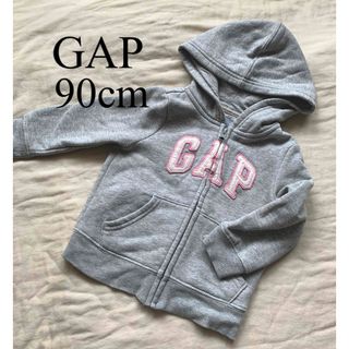 ベビーギャップ(babyGAP)のギャップ GAP 裏起毛ロゴパーカー 90cm 女の子 グレー GAPパーカー(ジャケット/上着)