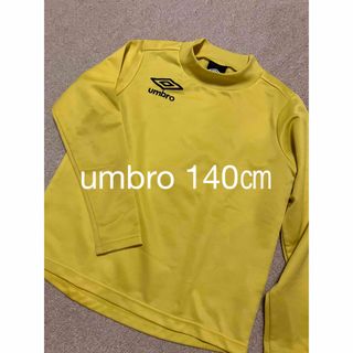 アンブロ(UMBRO)のアンブロ　インナー　黄色・青セット　140㎝(ウェア)