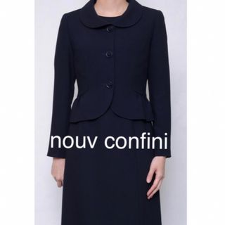 現行品11万超！極美品　伊勢丹　nouv confini お受験濃紺スーツ　良縁(スーツ)