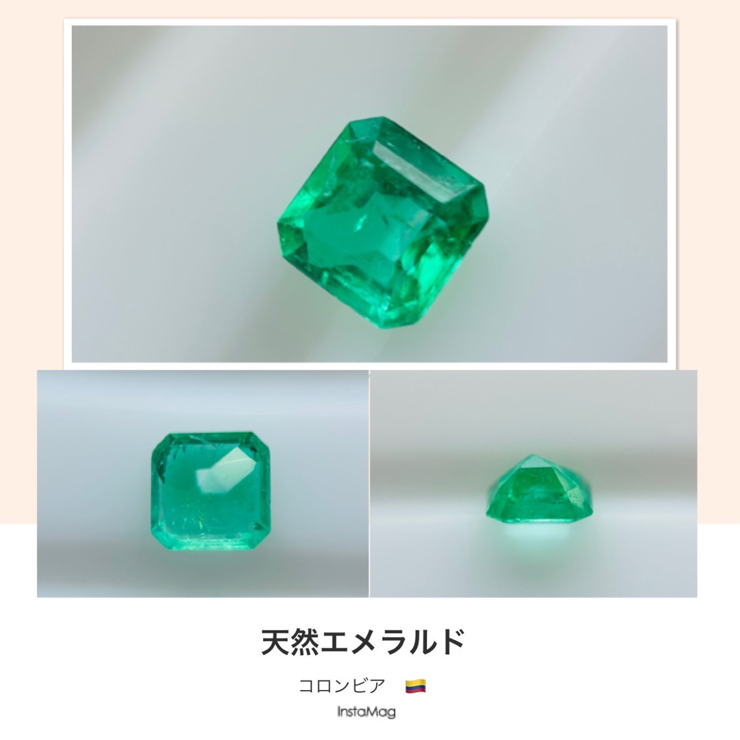 R1007-3)『コロンビア産』天然エメラルドルース 0.567ct-