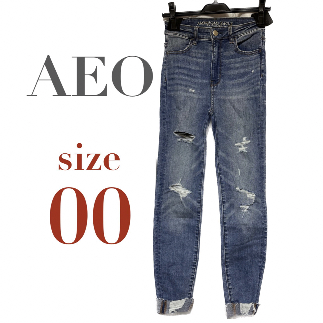 【新品】AEO ダメージスキニージーンズ　ストレッチスキニー　デニムパンツ | フリマアプリ ラクマ