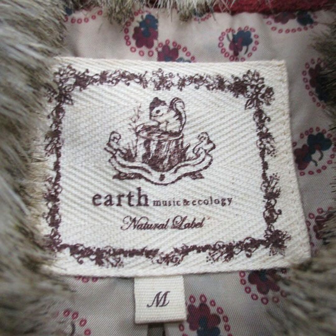 earth music & ecology(アースミュージックアンドエコロジー)のアースミュージック&エコロジー スタンドカラー コート アウター ショート丈 レディースのジャケット/アウター(その他)の商品写真