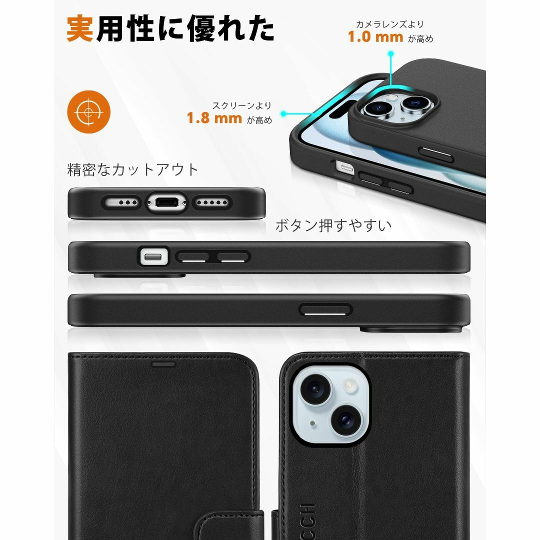 【色:ブラック(2-in-1分離式)】TUCCH iPhone15 ケース 手帳 7