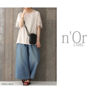 オシャレウォーカー(osharewalker)の【nO'r】【オシャレウォーカー】チュール切替アシメTシャツ(Tシャツ(半袖/袖なし))