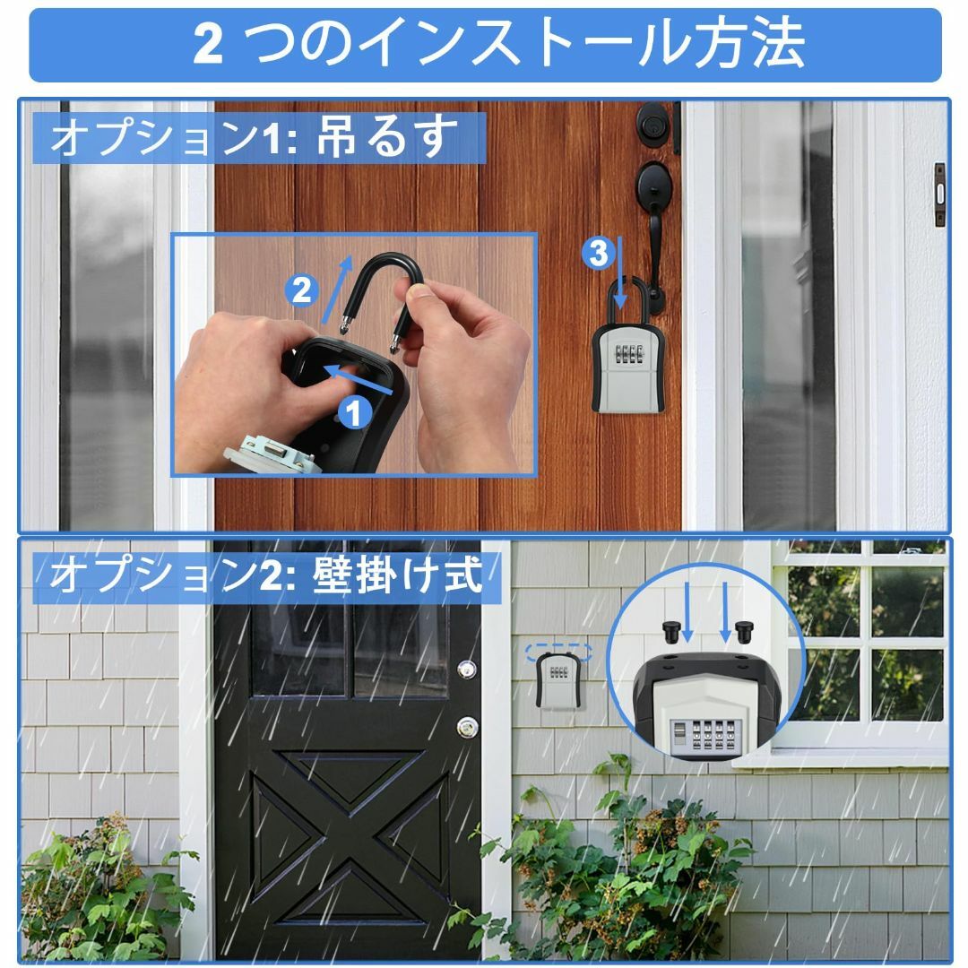 ZHEGE 鍵 ボックス 暗証番号 キーボックス 南京錠 ダイヤル式 4桁 日本