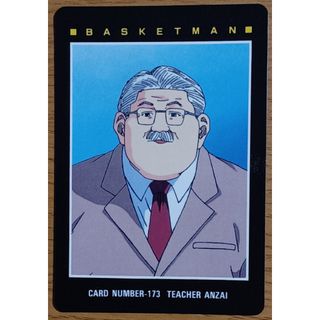 SLAM DUNK スラムダンク バンダイ アマダ カードセット 安西先生の通販