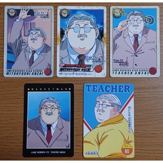 SLAM DUNK スラムダンク バンダイ アマダ カードセット 安西先生
