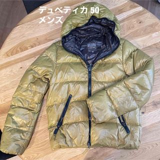 デュベティカ(イエロー/黄色系)の通販 41点 | DUVETICAを買うならラクマ
