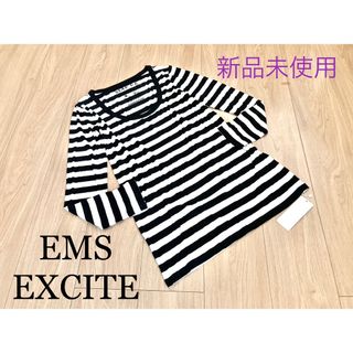 エムズエキサイト(EMSEXCITE)のEMSEXCITE    ボーダートップス　ロング丈　長袖(カットソー(長袖/七分))