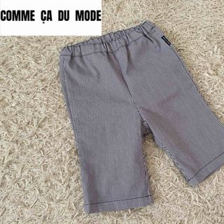 コムサデモード(COMME CA DU MODE)の【美品】コムサデモード　ヒッコリー柄　ロングパンツ　長ズボン　ウエストゴム(パンツ)