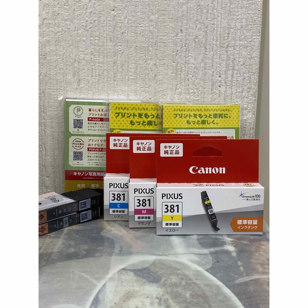 Canon(キヤノン)のcanon 純正品381 標準容量インクタンク BCI-381M スマホ/家電/カメラのPC/タブレット(PC周辺機器)の商品写真