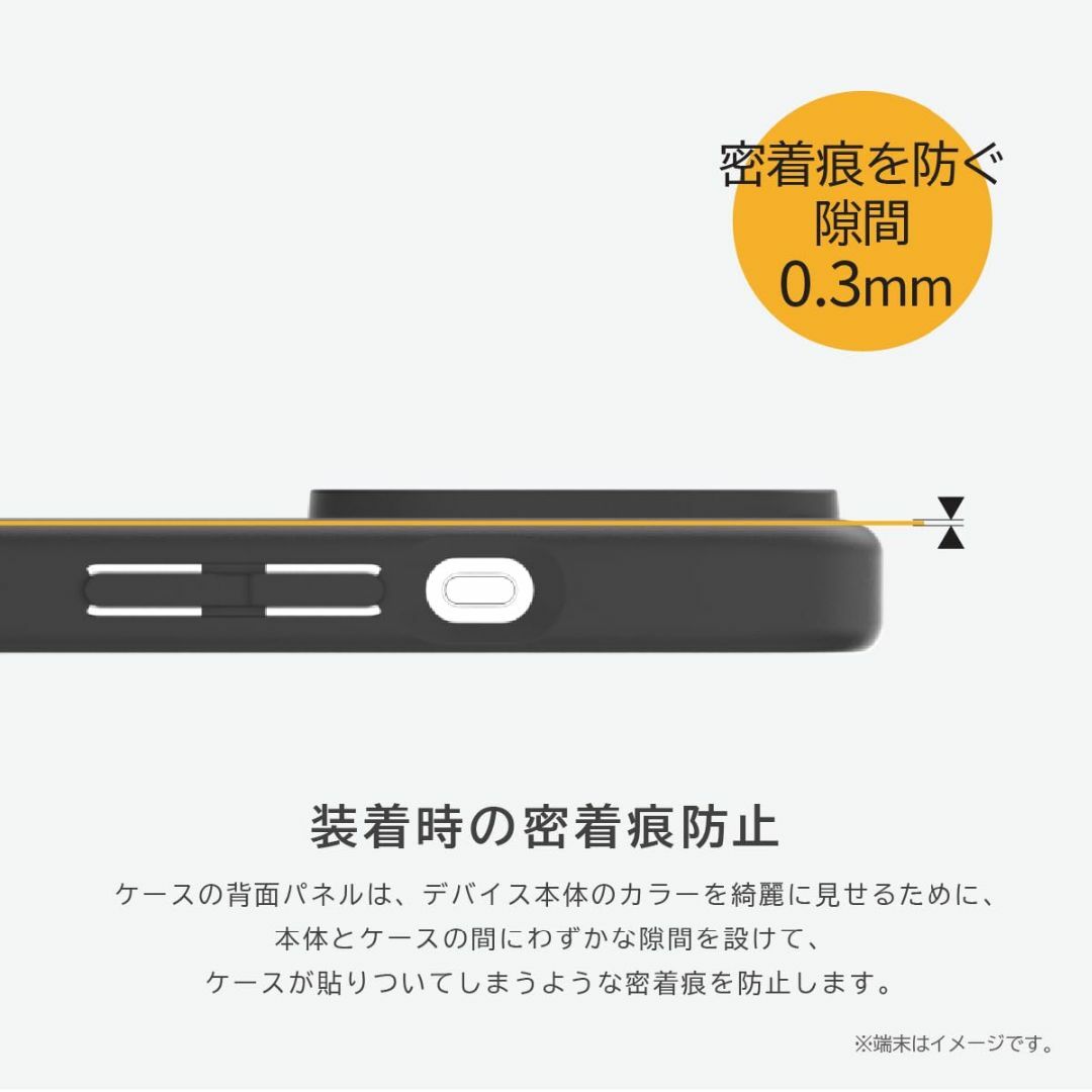 【色:ブラック】【MagEasy】 iPhone15 対応 ケース MagSaf 4