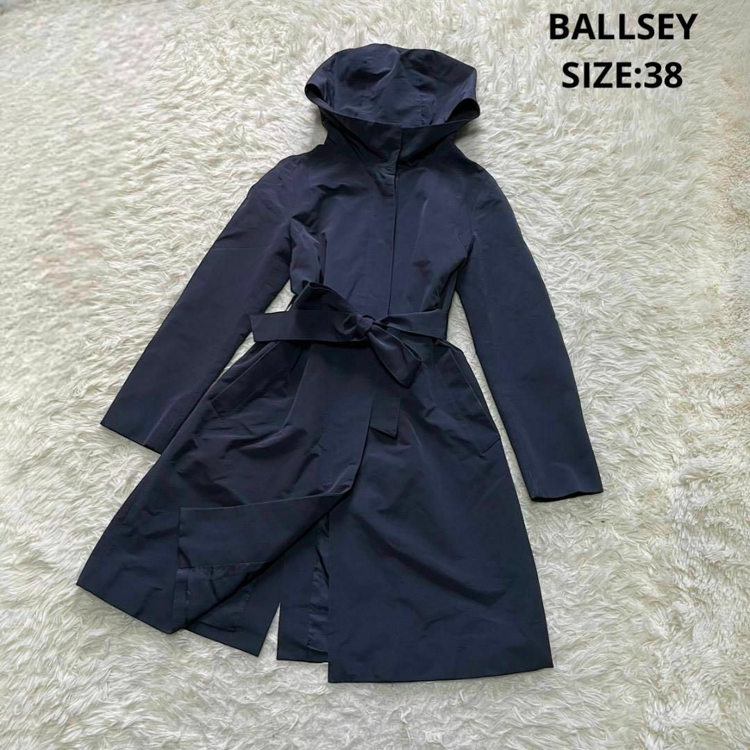 Ballsey - BALLSEY ベルテッドフードコート ロング サイズ38 ネイビー ...