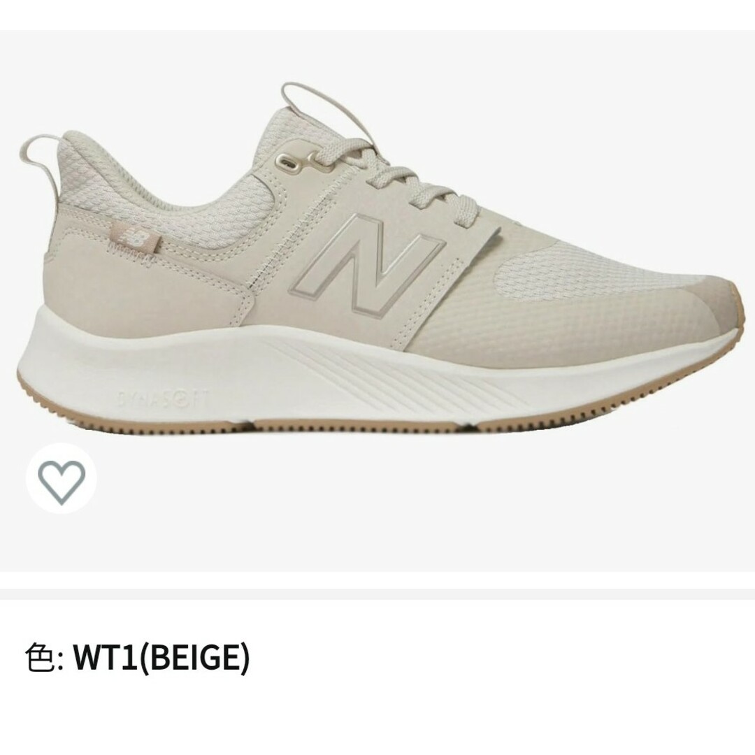 スニーカーNew Balance　ニューバランス　UA900