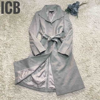 【極美品】ICB カシミヤ100％ ベルテッドコート 比翼 グレー 11号