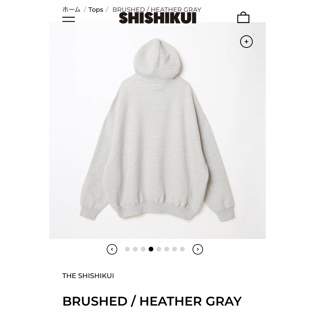 新品未開封 THESHISHIKUI BRUSHED HEATHER GRAY