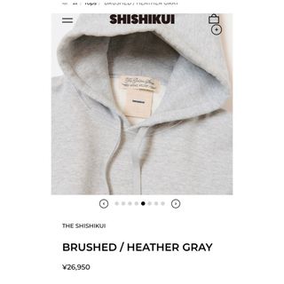 The Shishikui /REMI RELIEFフーディの通販 by あい's shop｜ラクマ