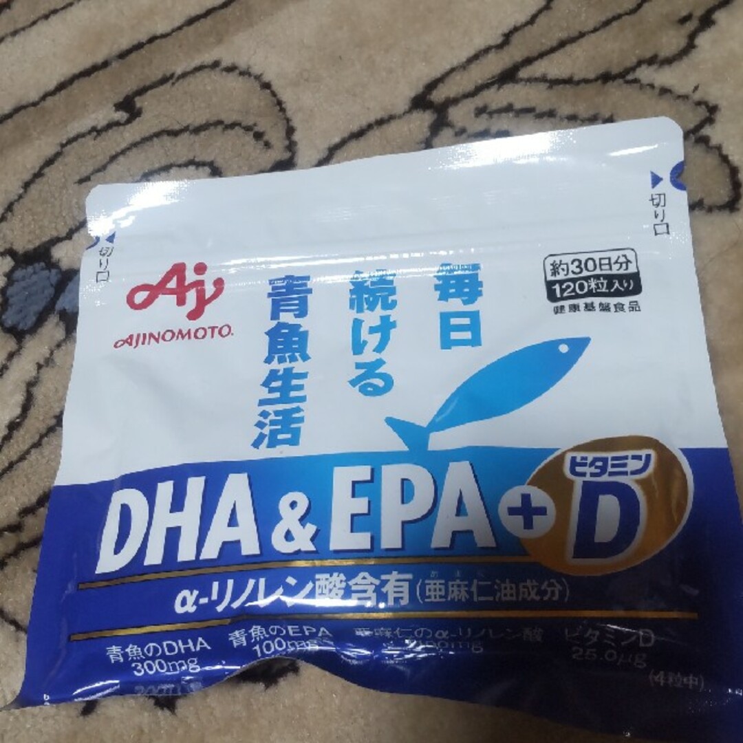 味の素(アジノモト)のDHA＆EPA＋D 新品未使用品 食品/飲料/酒の健康食品(その他)の商品写真