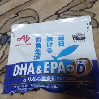 アジノモト(味の素)のDHA＆EPA＋D 新品未使用品(その他)