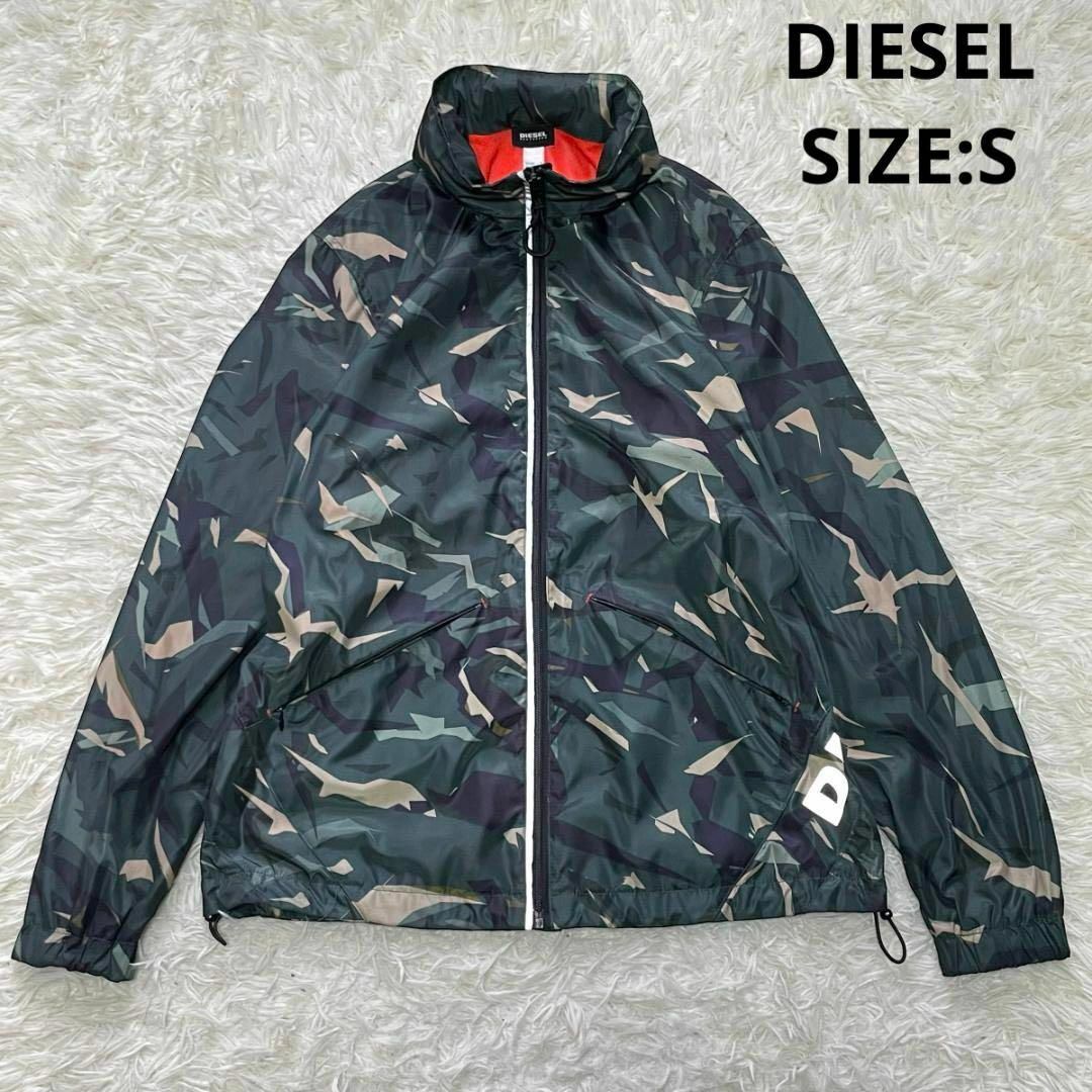 DIESEL 迷彩柄 ナイロンジャケット フード収納可能 カモフラ S