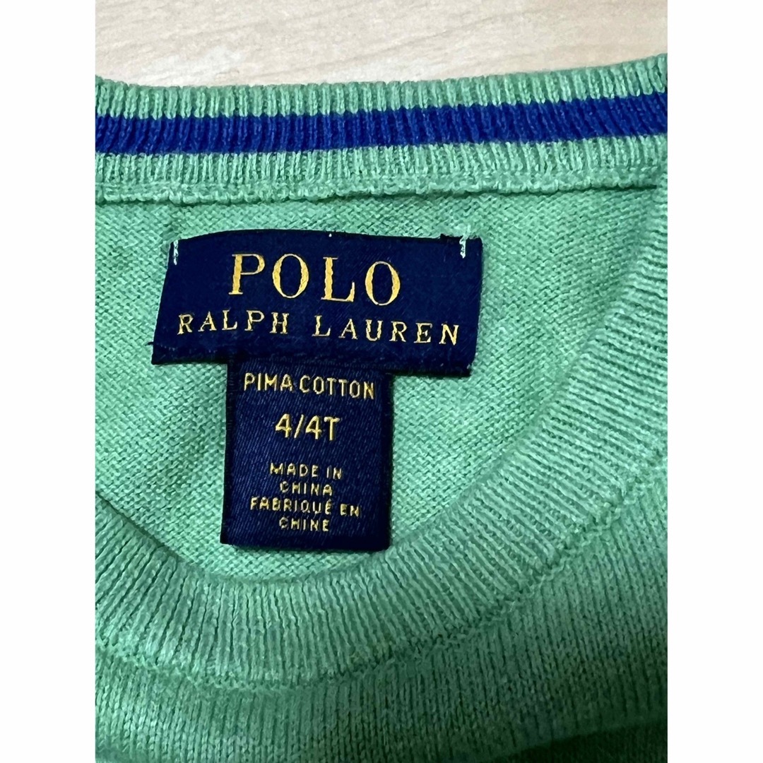 POLO RALPH LAUREN(ポロラルフローレン)のラルフローレン  ニット キッズ/ベビー/マタニティのキッズ服男の子用(90cm~)(ニット)の商品写真