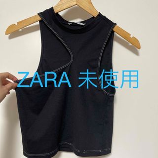 ザラ(ZARA)のザラ　トップス　ザラ　キャミソール　zaraトップス　zarahome(キャミソール)