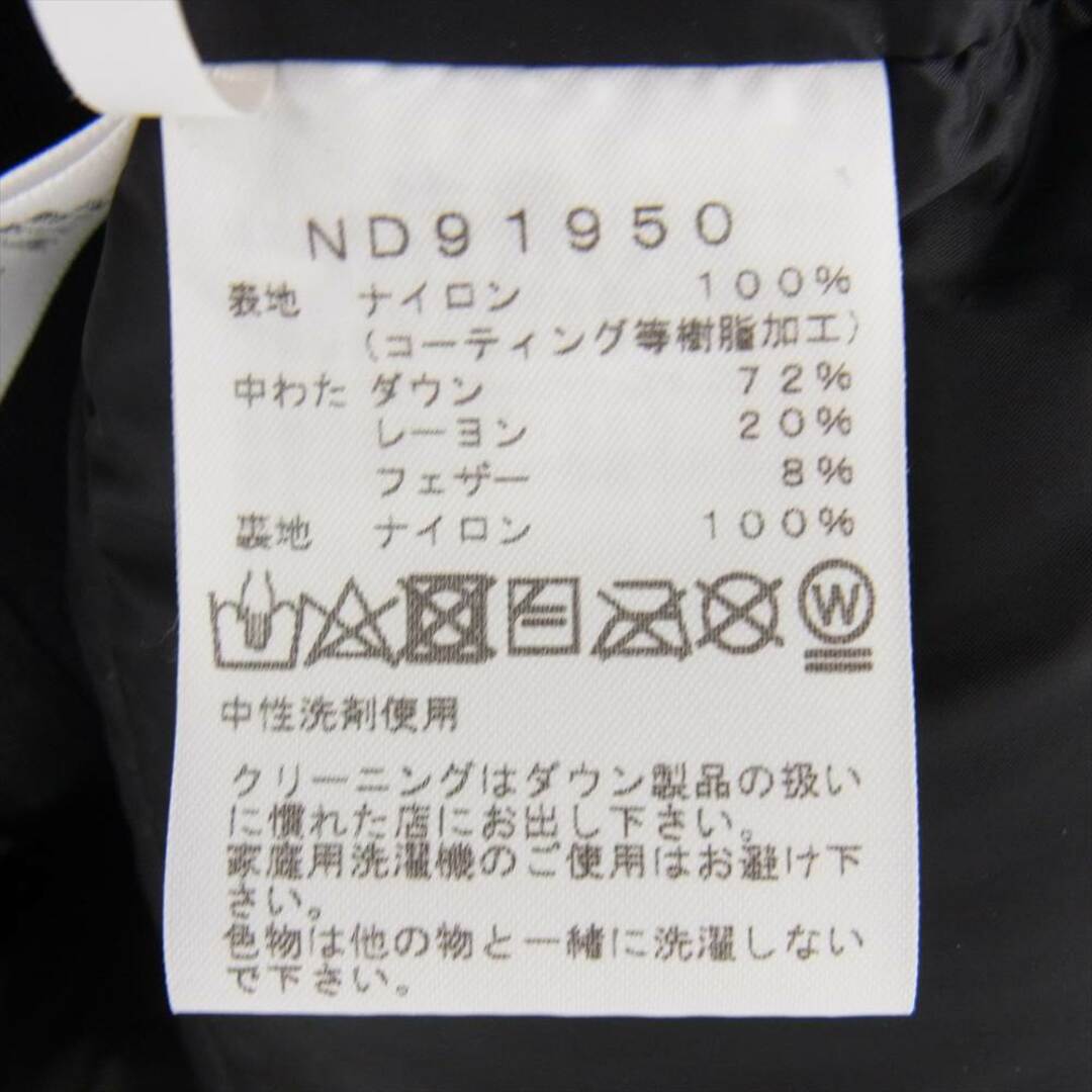 THE NORTH FACE ノースフェイス ダウンジャケット ND91950 BALTRO LIGHT JACKET バルトロ ライト ジャケット ダウン カーキ系 L 4