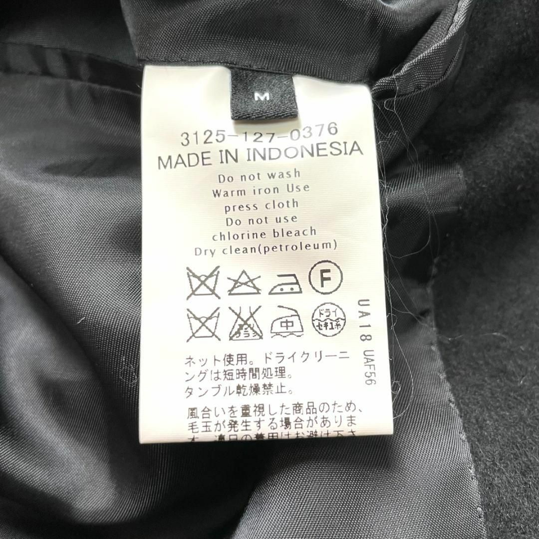 UNITED ARROWS green label relaxing - グリーンレーベルリラクシング
