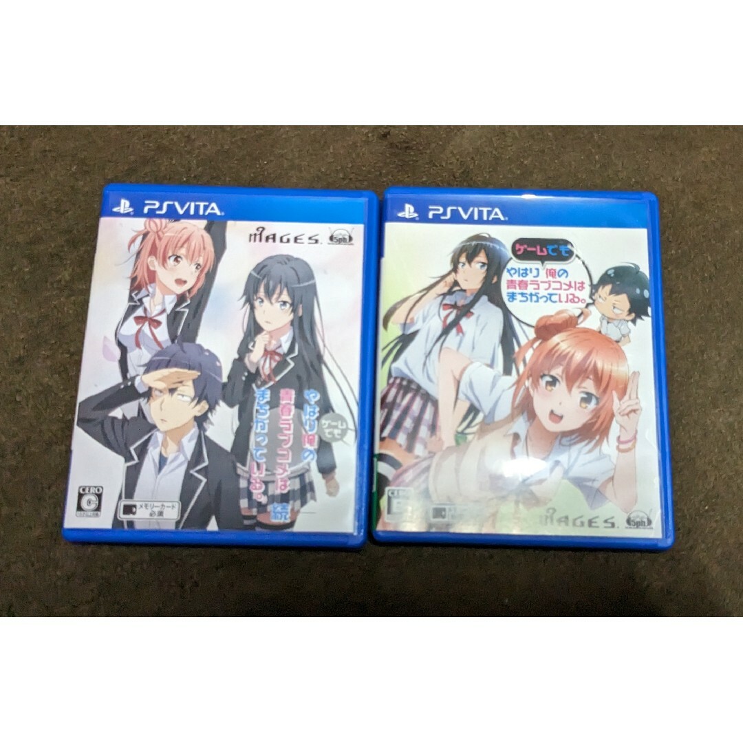 やはり俺の青春ラブコメはまちがっている。 PS VITA ソフト-
