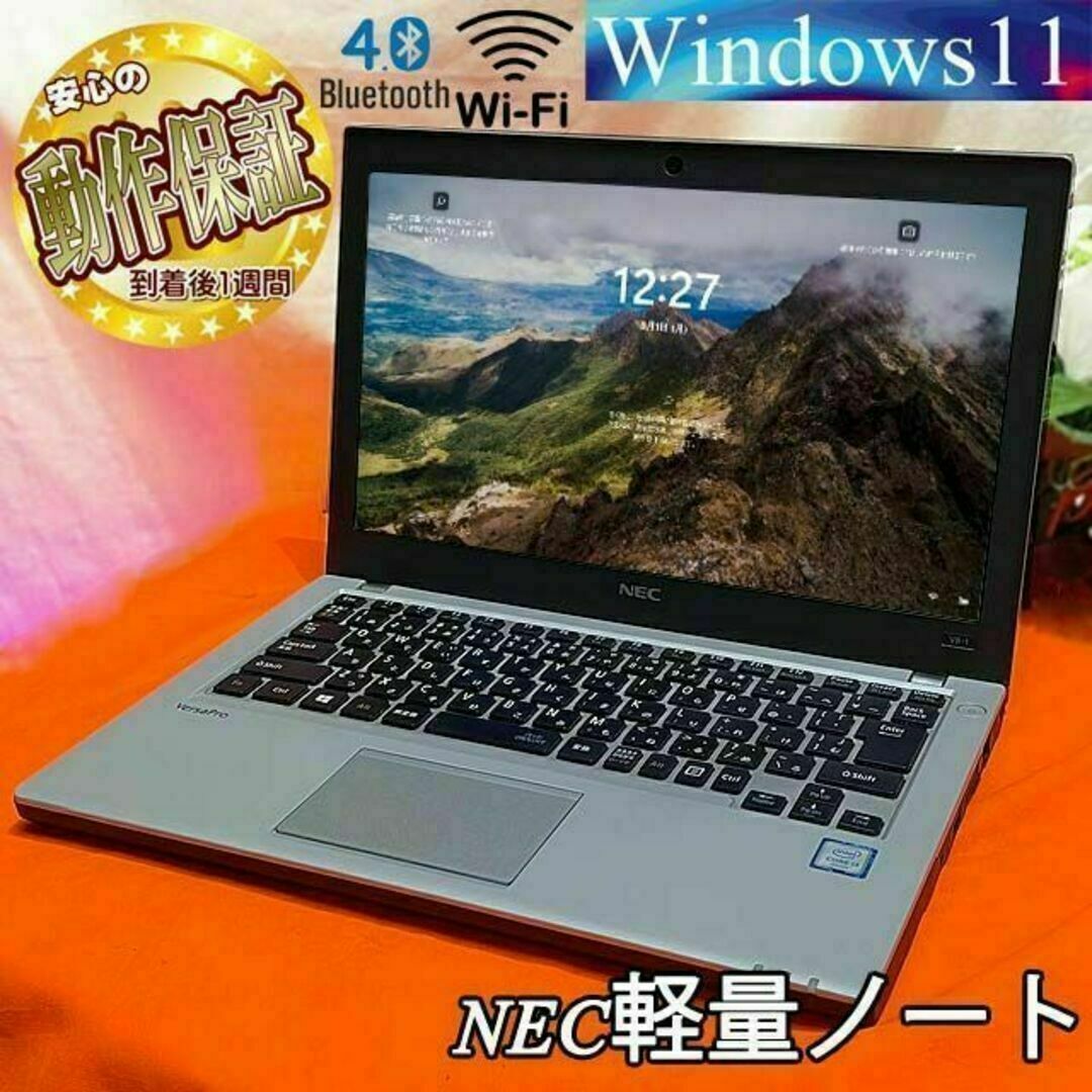◇軽量ノート ◇かばんに入れてね◇その⑤の通販 by