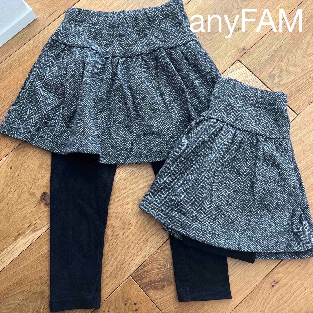 anyFAM(エニィファム)のanyFAMズボン キッズ/ベビー/マタニティのキッズ服女の子用(90cm~)(パンツ/スパッツ)の商品写真