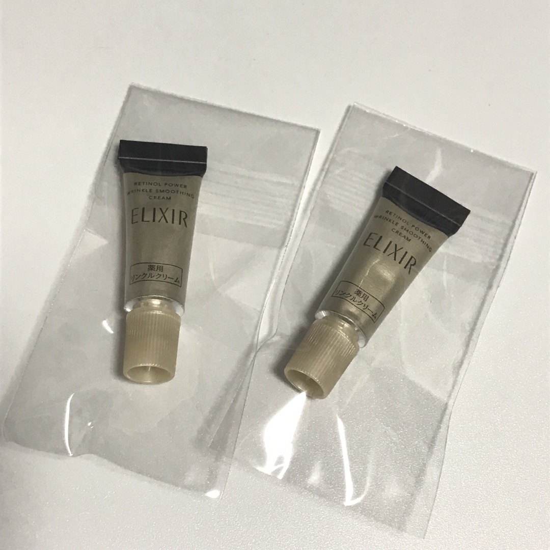 2本】エリクシール レチノパワー リンクルクリームS➕おまけ-