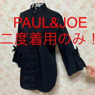 PAUL & JOE レディース トップス ブラウス シャツ