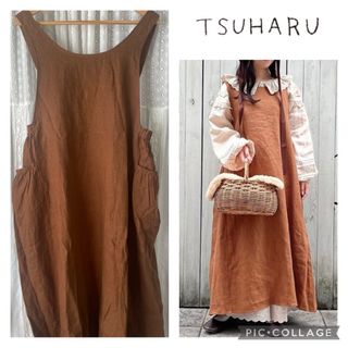 【美品】ツハルTSUHARU リネン100% ギャザー マキシワンピース 茶