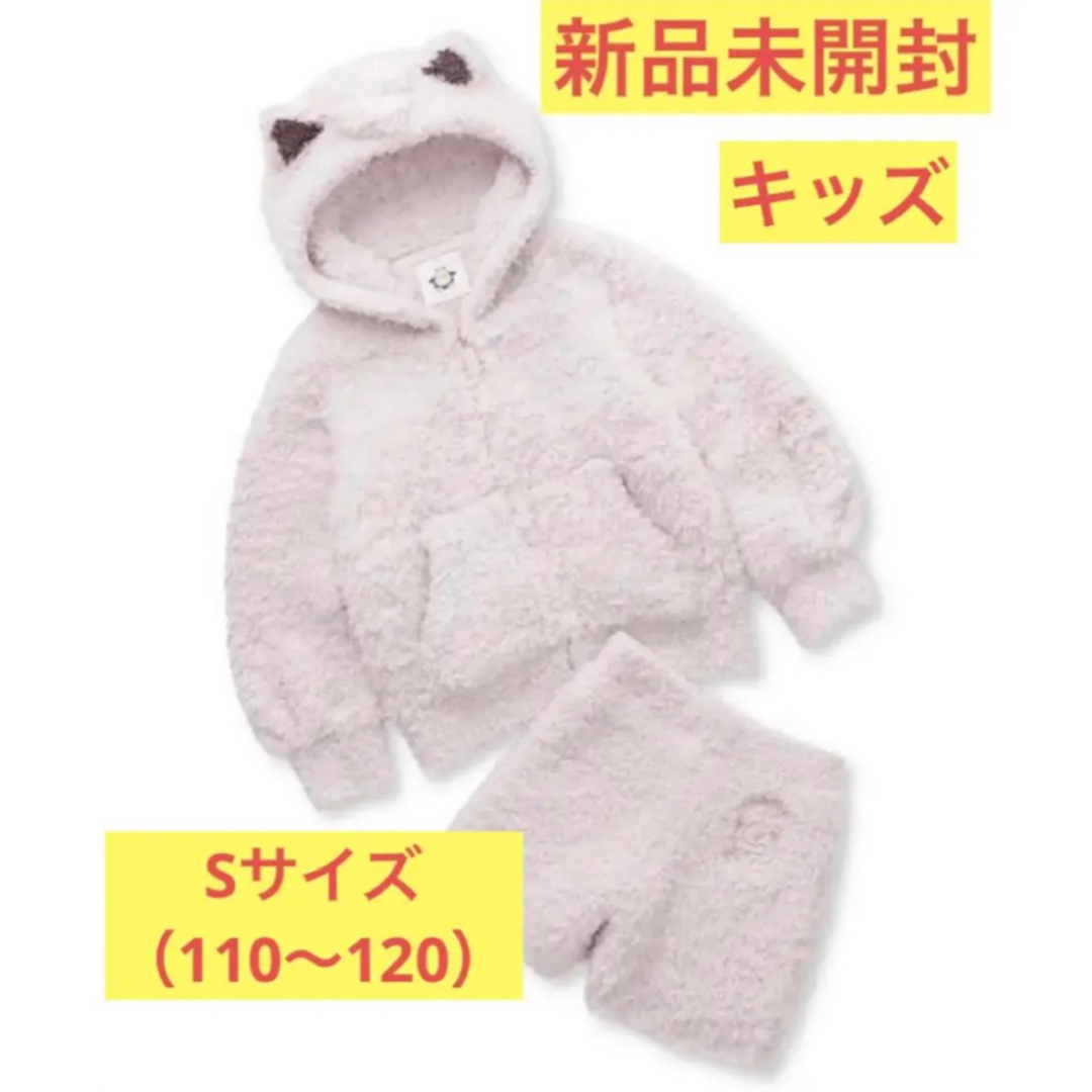 ☆新品☆ジェラートピケ☆キッズ ジェラート プリンパーカ&ショートパンツセット☆ | フリマアプリ ラクマ