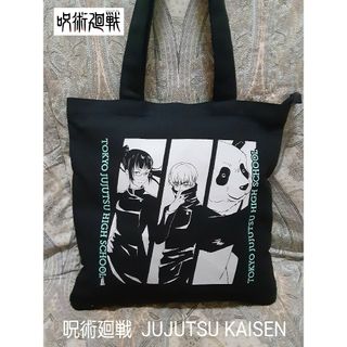 ジュジュツカイセン(呪術廻戦)の呪術廻戦 JUJUTSU KAISEN トートバッグ(トートバッグ)