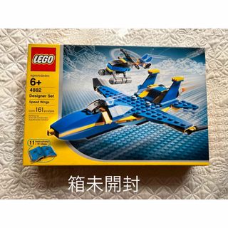 Lego - LEGO 4882 新品 未開封、未組み立て デザイナー スピード